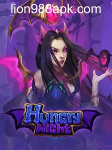 HungryNight